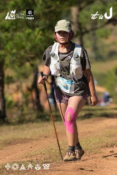Dalat Ultra Trail 2026 - Ảnh #4715994