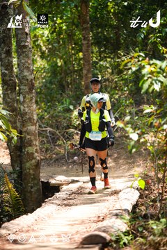 Dalat Ultra Trail 2026 - Ảnh #4908648