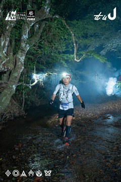 Dalat Ultra Trail 2026 - Ảnh #4907590