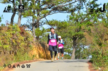 Dalat Ultra Trail 2026 - Ảnh #4748433