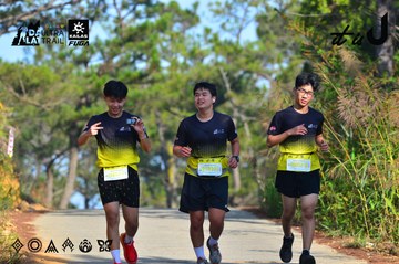 Dalat Ultra Trail 2026 - Ảnh #4780782