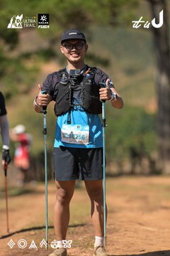 Dalat Ultra Trail 2026 - Ảnh #4717283