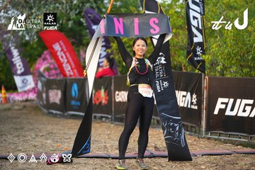Dalat Ultra Trail 2026 - Ảnh #4745053