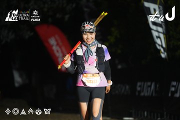 Dalat Ultra Trail 2026 - Ảnh #4763306