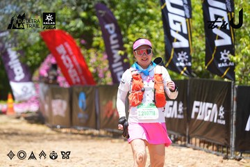 Dalat Ultra Trail 2026 - Ảnh #4725929
