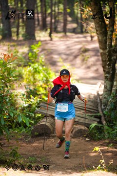 Dalat Ultra Trail 2026 - Ảnh #4908604