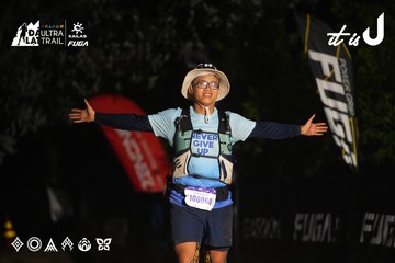 Dalat Ultra Trail 2026 - Ảnh #4763420