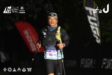 Dalat Ultra Trail 2026 - Ảnh #4763560
