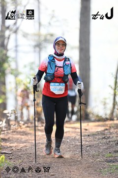 Dalat Ultra Trail 2026 - Ảnh #4706623