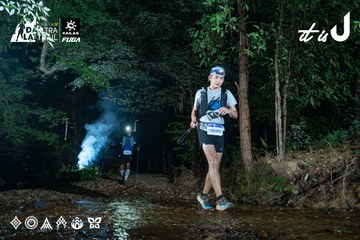 Dalat Ultra Trail 2026 - Ảnh #4907430