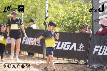 Dalat Ultra Trail 2026 - Ảnh #4856719