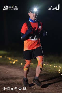 Dalat Ultra Trail 2026 - Ảnh #4730090