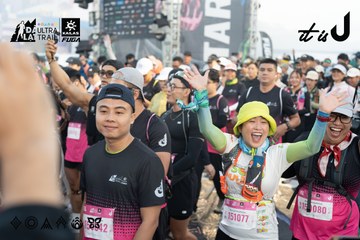 Dalat Ultra Trail 2026 - Ảnh #4767476