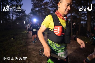 Dalat Ultra Trail 2026 - Ảnh #4730776