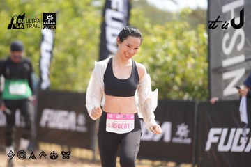 Dalat Ultra Trail 2026 - Ảnh #4858138