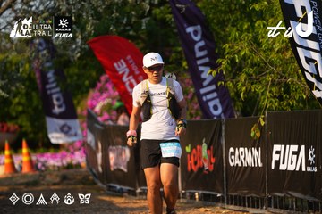 Dalat Ultra Trail 2026 - Ảnh #4742379