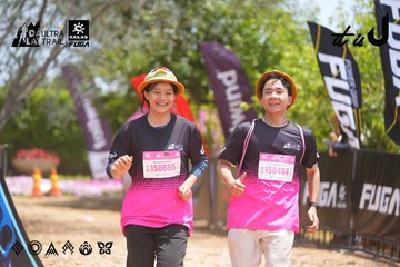 Dalat Ultra Trail 2026 - Ảnh #4868894
