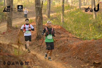 Dalat Ultra Trail 2026 - Ảnh #4842188