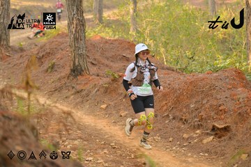 Dalat Ultra Trail 2026 - Ảnh #4841910