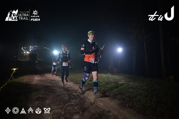 Dalat Ultra Trail 2026 - Ảnh #4706060