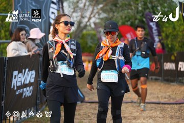 Dalat Ultra Trail 2026 - Ảnh #4745412