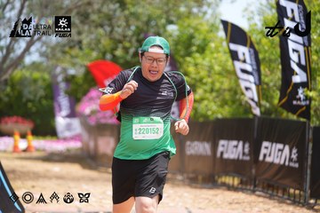 Dalat Ultra Trail 2026 - Ảnh #4868449