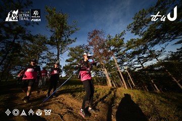 Dalat Ultra Trail 2026 - Ảnh #4911025