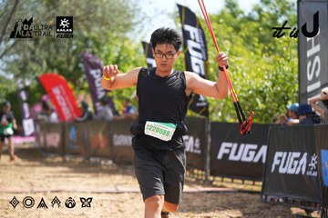 Dalat Ultra Trail 2026 - Ảnh #4901935