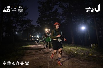 Dalat Ultra Trail 2026 - Ảnh #4730359