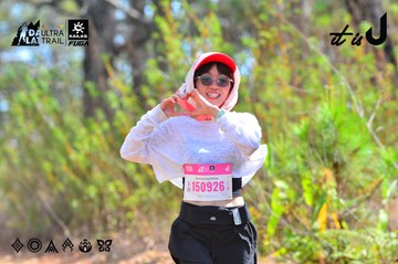 Dalat Ultra Trail 2026 - Ảnh #4750388