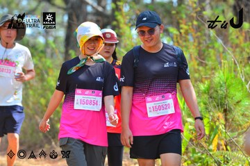 Dalat Ultra Trail 2026 - Ảnh #4750922