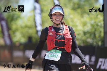 Dalat Ultra Trail 2026 - Ảnh #4691823