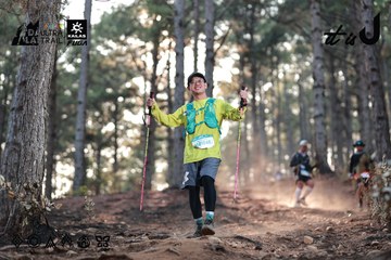 Dalat Ultra Trail 2026 - Ảnh #4740533