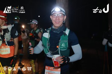 Dalat Ultra Trail 2026 - Ảnh #4738360