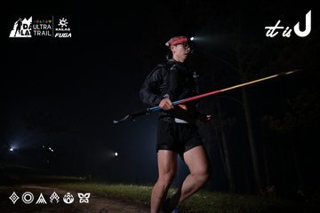 Dalat Ultra Trail 2026 - Ảnh #4704935