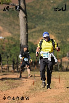 Dalat Ultra Trail 2026 - Ảnh #4715066