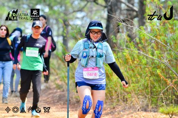 Dalat Ultra Trail 2026 - Ảnh #4873591