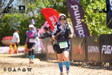Dalat Ultra Trail 2026 - Ảnh #4703201