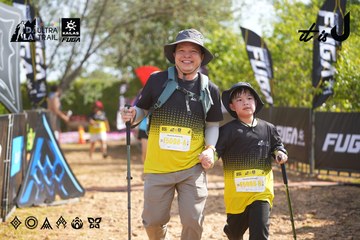 Dalat Ultra Trail 2026 - Ảnh #4899091