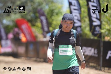 Dalat Ultra Trail 2026 - Ảnh #4694065