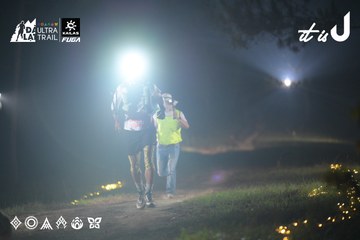 Dalat Ultra Trail 2026 - Ảnh #4718705