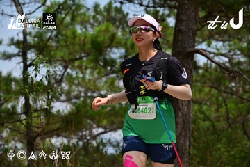 Dalat Ultra Trail 2026 - Ảnh #4831184