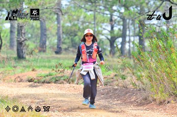 Dalat Ultra Trail 2026 - Ảnh #4874624