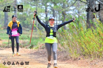 Dalat Ultra Trail 2026 - Ảnh #4874719