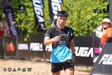 Dalat Ultra Trail 2026 - Ảnh #4737086