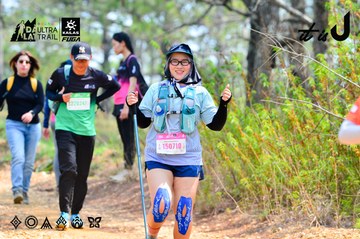 Dalat Ultra Trail 2026 - Ảnh #4873588