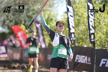 Dalat Ultra Trail 2026 - Ảnh #4685499
