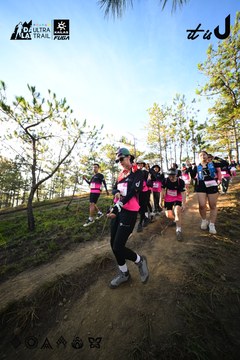Dalat Ultra Trail 2026 - Ảnh #4910759