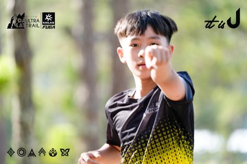 Dalat Ultra Trail 2026 - Ảnh #4833386
