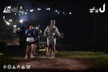 Dalat Ultra Trail 2026 - Ảnh #4707917